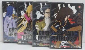 Captain Herlock Space Pirate. The Endelss Odyssey Special Edition. (Episodi 1-13) con n. 4. DVD in Italiano (Completa)