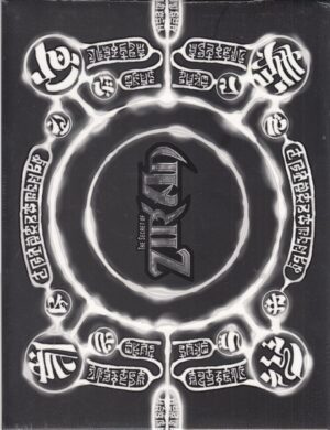 The Secret of Zir'An Screen. In Inglese ed. Paragon Games