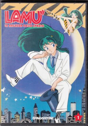 Lamù. La ragazza dello spazio vol. 1 (Episodi 1-6). DVD in Italiano. Versione da edicola