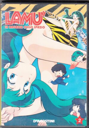 Lamù. La ragazza dello spazio vol. 2 (Episodi 7-14). DVD in Italiano. Versione da edicola
