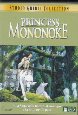 PRINCESS MONONOKE. Principessa Mononoke DVD Ita. Studio Ghibli