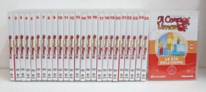 Esplorando il Corpo Umano Raccolta Completa n. 26 DVD in Italiano. Versione da Edicola