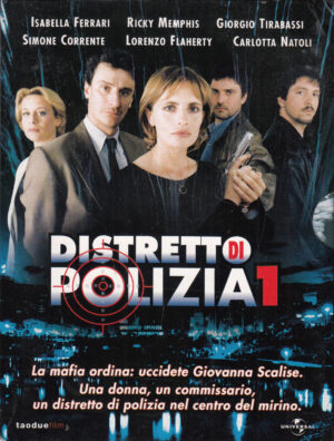 Distretto di Polizia 1 - Stagione 1 Completa (6 DVD) (Episodi 1-24) con Cofanetto - Versione da edicola - DVD in Italiano