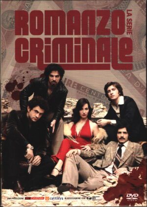 Romanzo Criminale La Serie - Stagione 1 Completa (Episodi 1-12) (4 DVD) con Cofanetto - DVD in Italiano