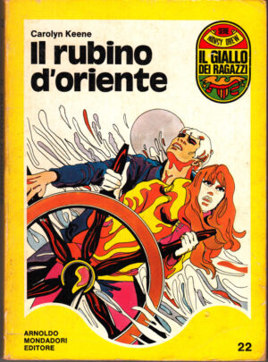 IL Rubino d'Oriente di Carolyn Keene – Il Giallo dei Ragazzi n. 224 ed. Mondadori