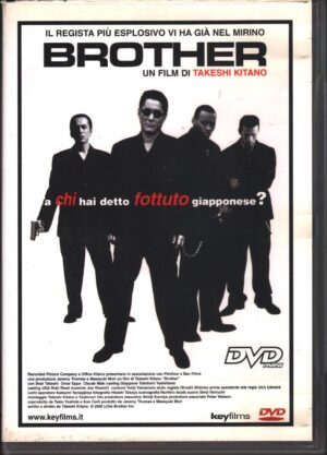 Brother - a chi hai detto fottuto giapponese? DVD in italiano