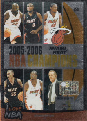 I Love NBA. 2005 - 2006 NBA Champions Miami Heat. DVD in Italiano con Slipcase. Versione da edicola