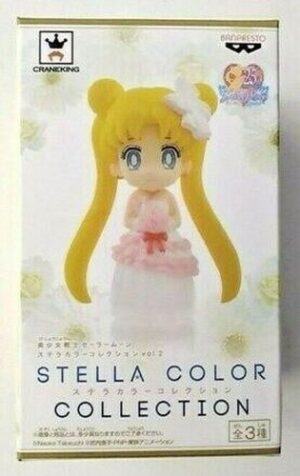 Sailor Moon. Stella Color Collection. Una Mini Action Figure Banpresto 6 cm