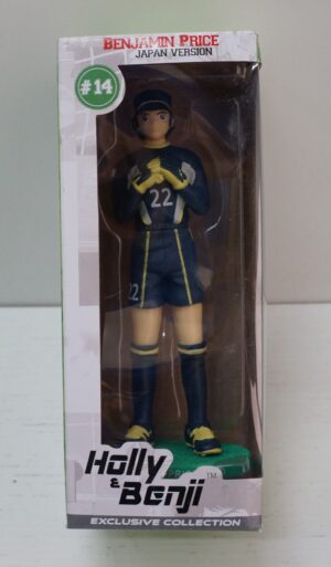 Holly & Benji - Benjamin Price, Japan version #14 Exclusive Collection