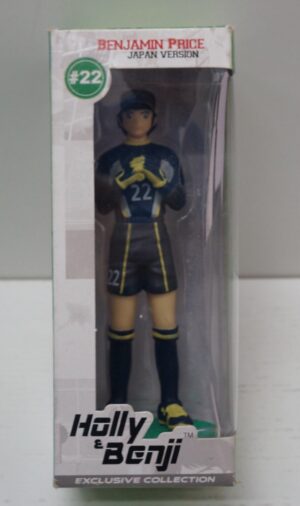 Holly & Benji -  Benjamin Price, Japan Version #22  Exclusive Collection