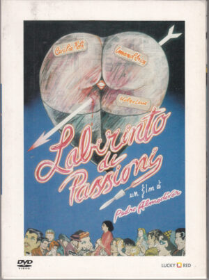 Labirinto di passioni un film di Pedro Almodovar DVD in Italiano