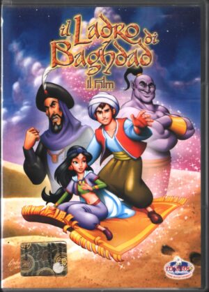 Il ladro di Baghdad DVD in Italiano
