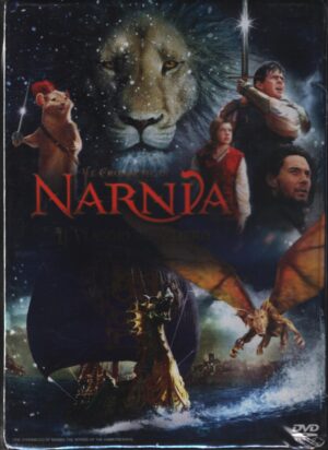 Narnia Il Viaggio Del Veliero DVD in Italiano