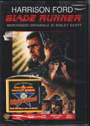 Blade runner - (Harrison Ford) - DVD in Italiano