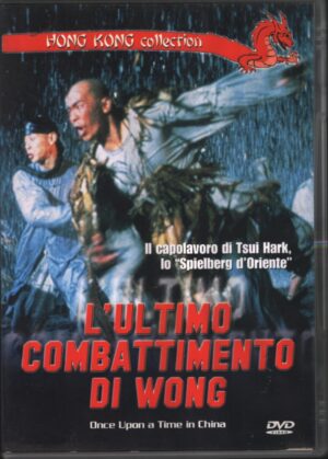 L'ultimo combattimento di Wong DVD in Italiano di Tsui Hark