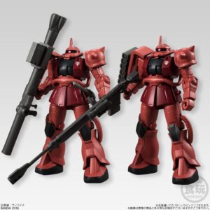 Bandai Gundam universal unit Vol. 1 Char's ZAKU II Action Figure
