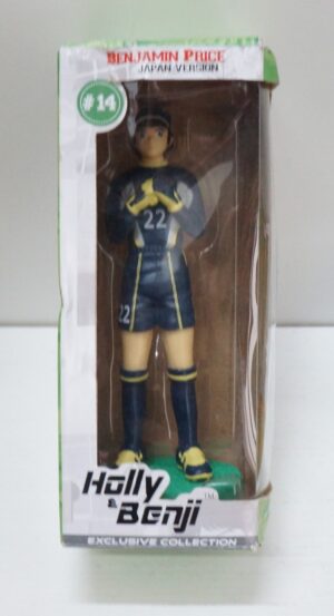 Holly & Benji – Benjamin Price, Japan version #14 Exclusive Collection