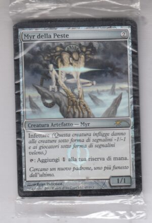 Myr della Peste FOIL Gateway Promos, bustina con 10 carte sigillata