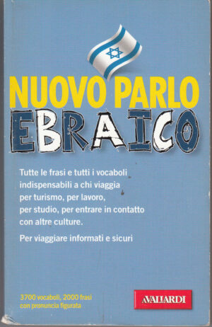 Nuovo Parlo Ebraico di Doron Mittler e Saul Contini ed. Vallardi