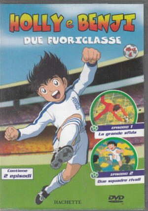 Holly e Benji Due Fuoriclasse vol. 1 - DVD in italiano