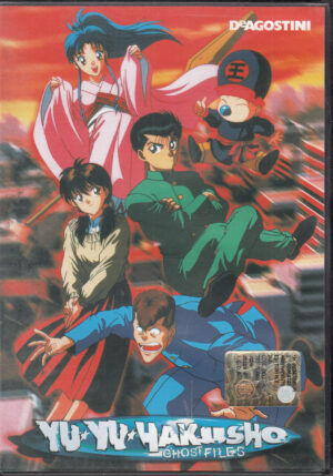 Yu Yu Hakusho - Ghost lifes - Vol 1 DVD in italiano