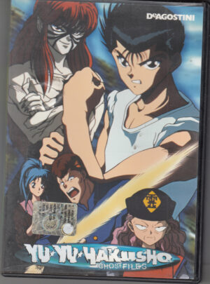Yu Yu Hakusho - Ghost lifes - Vol 3 DVD in italiano