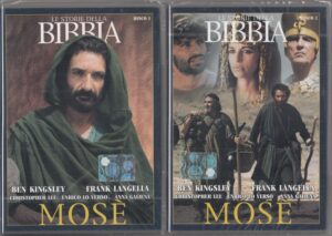 Mose'. Le Storie Della Bibbia con n. 2 DVD in Italiano. Versione da edicola