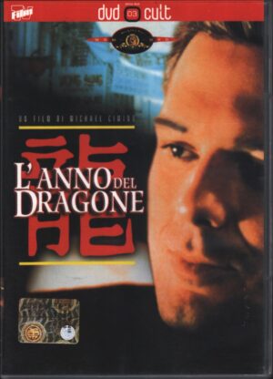 L'anno del dragone DVD in italiano