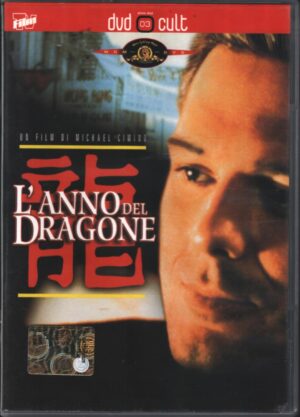 L'anno del dragone DVD in italiano di Michael Cimino