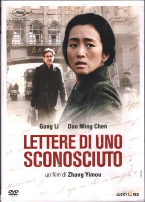 Lettere Di Uno Sconosciuto DVD in Italiano
