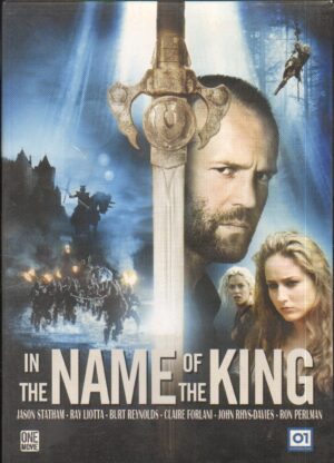 In the name of the king DVD in Italiano
