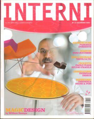 Rivista Interni n. 12 – Dicembre 2008 ed. Mondadori