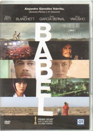 Babel (Brad Pitt) - DVD in Italiano