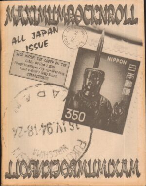 Rivista Magazine Maximum Rocknroll July 1994 n. 134 – In Inglese