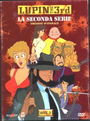 Lupin the 3rd III - Seconda Serie Stagione 2 Box 2 (5DVD) (Episodi 27-51) DVD in Italiano - Edizione Integrale