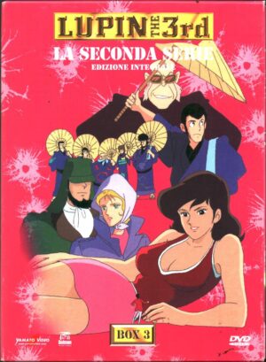 Lupin the 3rd III. Seconda Serie Stagione 2. Box n.3 Episodi 52-76 DVD n. 5 DVD in Italiano (edizione integrale)