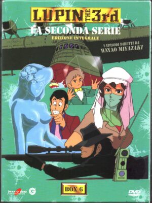 Lupin the 3rd III - Seconda Serie Stagione 2 Box 6 (5 DVD) (Episodi 129-155) DVD in Italiano - Edizione integrale