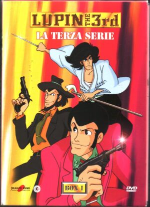Lupin the 3rd III. Terza Serie Stagione 3. Box n.1 Episodi 1-21 DVD n. 5 DVD in Italiano