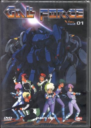 Gall Force - Eternal Story Vol. 1 DVD Yamato Katsuhito Akiyama