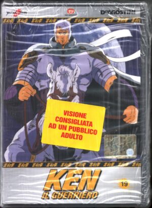 Ken Il Guerriero Vol. 19 - Yamato, DeAgostini DVD in Italiano Versione da edicola