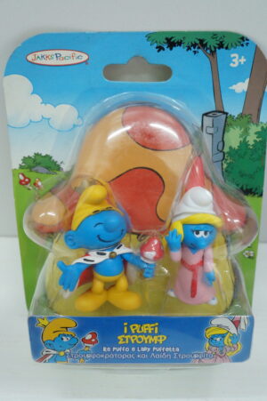 I Puffi – The Smurfs: Re Puffo e Lady Puffetta. Coppia Personaggi 6 cm. Jakks - Giochi Preziosi
