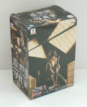 GOEMON da LUPIN III 3rd. Action Figure versione B. Banpresto Japan