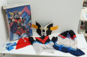 Costume di Carnevale GOLDRAKE. Casarini Vintage con Scatola Originale