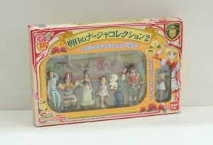 Ashita no Nadja Collection. Action Figure Bandai 2003