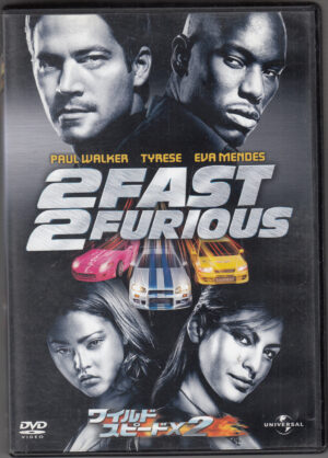 2 Fast 2 Furious DVD. Versione giapponese NTSC Inglese e giapponese