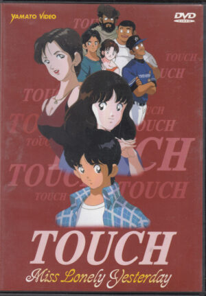 Touch Special Volume 01 DVD in Italiano