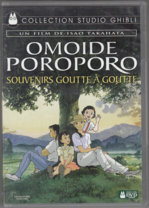 Only yesterday DVD sao Takahata