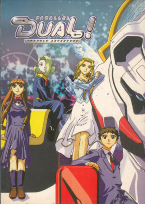 Parallel Dual ! Trouble Adventure DVD Inglese ENG NTSC