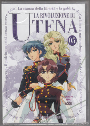 La rivoluzione di Utena (eps. 17-20) Volume 05 DVD in Italiano