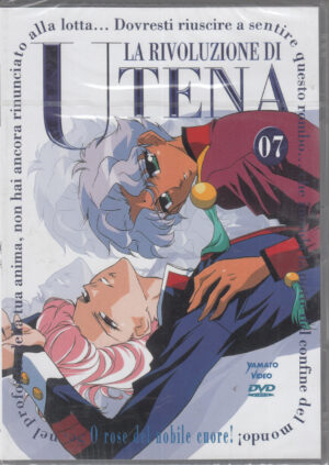 La rivoluzione di Utena (eps. 25-28) Volume 07 DVD in Italiano